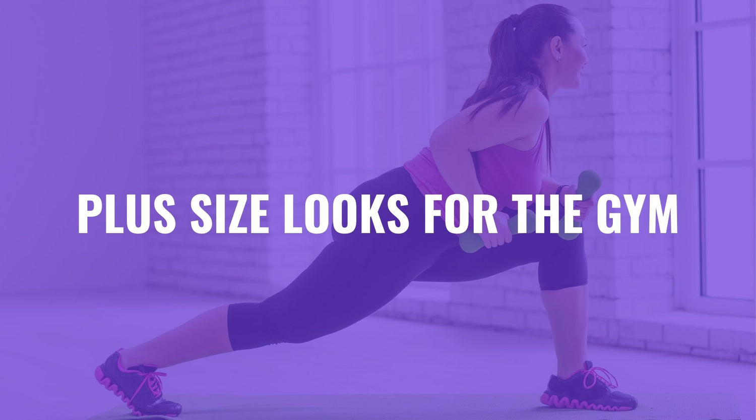 Plus Size Looks for the Gym