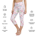 Cupcakes Yoga Capris