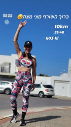 Sugar Skull Yoga Leggings