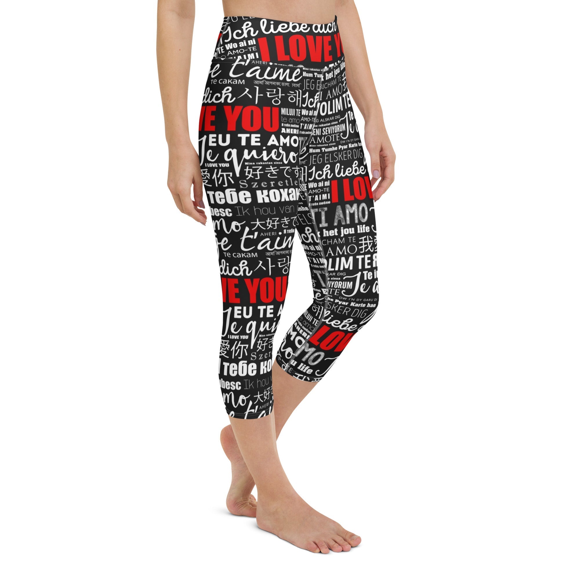 I Love You Yoga Capris